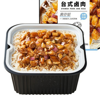 莫小仙 煲仔饭组合装 混合口味 1.61kg