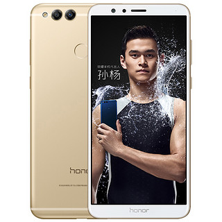 HONOR 荣耀  畅玩 7X 标配版 4G手机 4GB+32GB 铂光金