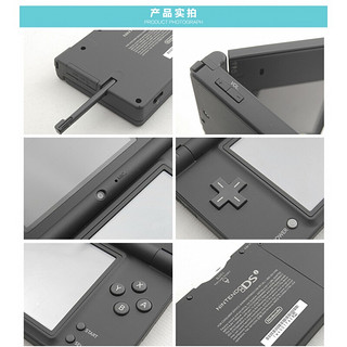 索尼（SONY）通用NDSL游戏机ndsi原装3DS掌上nds游戏switch主机GBA怀旧PSP3 裸机 单机标配  日版