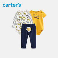 Carter's 孩特 婴幼儿长袖连体衣+短袖哈衣+长裤套装