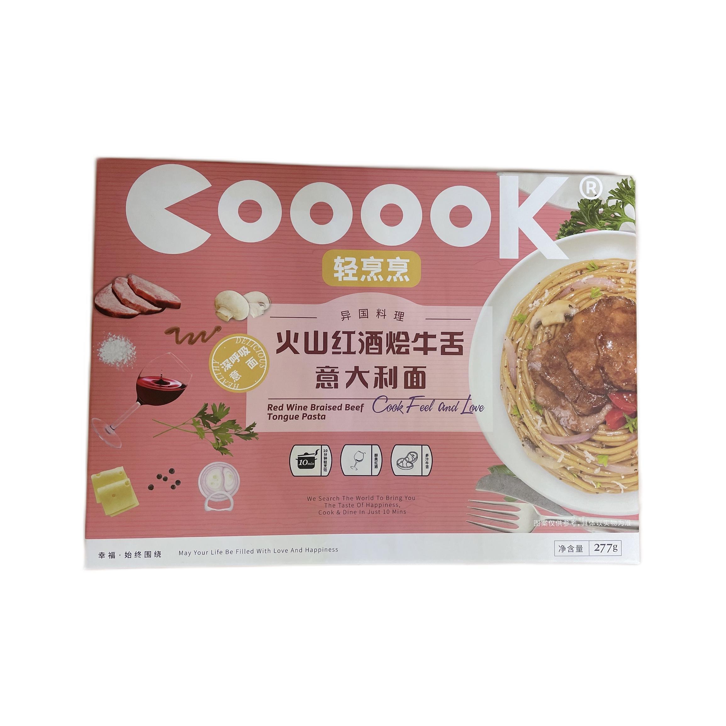 Cooook 轻烹烹火山红酒烩牛舌意大利面277g 报价价格评测怎么样 什么值得买 Cooook 轻烹烹火山红酒烩牛舌意大利面277g 报价价格评测怎么样 什么值得买