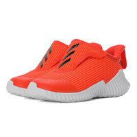 adidas 阿迪达斯 FortaRun AC I 儿童休闲运动鞋 G27171