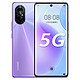 HUAWEI 华为 Huawei/华为nova 8 简配版