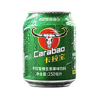 Carabao 卡拉宝 维生素果味饮料 原味
