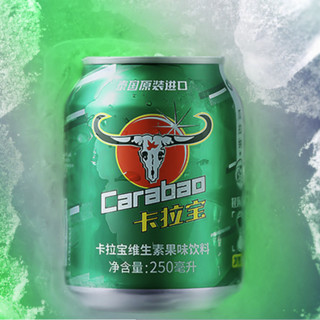 Carabao 卡拉宝 维生素果味饮料 原味 250ml*24罐