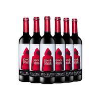 奥兰酒庄 小红帽 干红葡萄酒 12.5%vol 750ml*6瓶