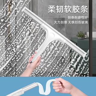 好巧（haoqiao）擦玻璃神器家用擦窗30CM刮水器带1.2M伸缩杆保洁专用高层双面窗户清洁工具清洗刮刀