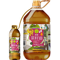 88VIP：CHUCUI 初萃 原香菜籽油 5L+400ml