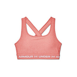 UNDER ARMOUR 安德玛 官方UA Armour Heather女子训练运动内衣-中强度1361036