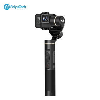 Feiyu Tech 飞宇 G6手持云台GoPro运动相机稳定器全家福套装三轴防抖兼容狗5/7