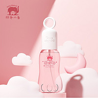 Baby elephant 红色小象 宝宝晚安枕头喷雾 95ml