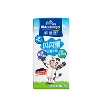 OLDENBURGER 欧德堡 闪闪星儿童牛奶 180ml*16盒