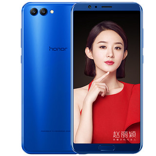 HONOR 荣耀 V10 4G手机 8GB+128GB 炫影蓝