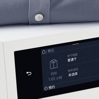 Miele 美诺 T1系列 TCR870 WP C 热泵式烘干机 9kg