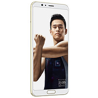 HONOR 荣耀 V10 尊享版 4G手机 6GB+128GB 沙滩金