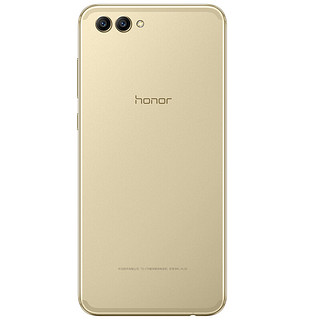 HONOR 荣耀 V10 尊享版 4G手机 6GB+128GB 沙滩金