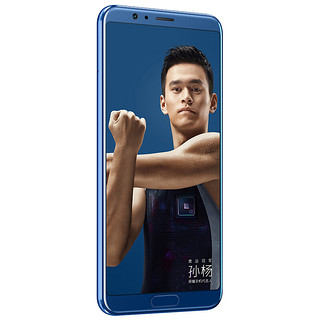 HONOR 荣耀 V10 尊享版 4G手机 6GB+128GB 极光蓝