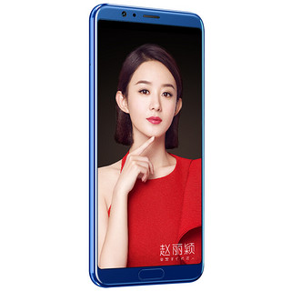 HONOR 荣耀 V10 高配版 4G手机 6GB+64GB 炫影蓝