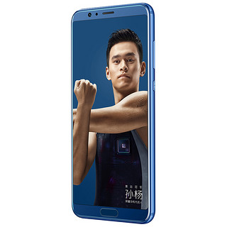 HONOR 荣耀 V10 4G手机 8GB+128GB 极光蓝
