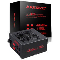 Aresze 阿尔萨斯  JANS精士系列 铜牌（85%） 半模组ATX电源 650W