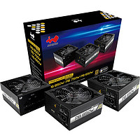InWin 迎广 PB850 金牌(90%)全模组ATX电源 850W