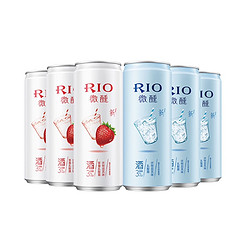 RIO 锐澳 天才基本法 草莓乳酸菌味