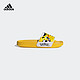 adidas 阿迪达斯 官网 宝可梦联名系列儿童训练运动凉拖鞋FW7430
