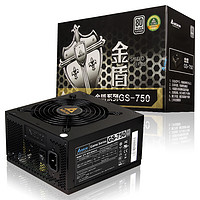 DELTA 台达 GS750 白金牌（92%）非模组ATX电源 750W