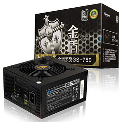 DELTA 台达 GS750 白金牌（92%）非模组ATX电源 750W