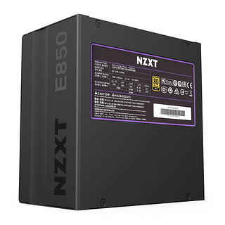 NZXT 恩杰 金牌（90%）全模组ATX电源