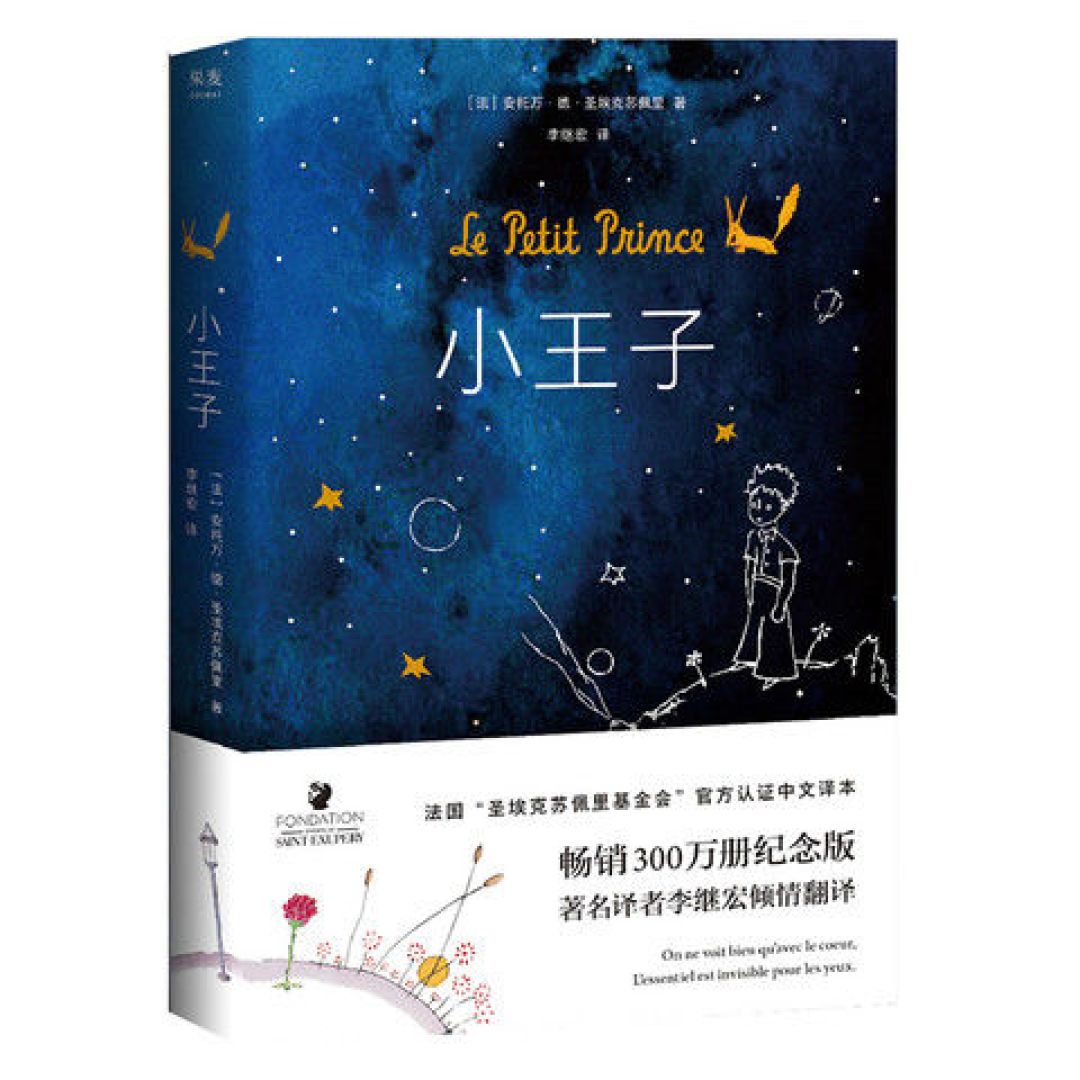 双十一值得入手的书单:15本受益匪浅的高分书籍推荐,每一本都是精品!