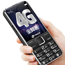天语S6全网通4G老人手机移动联通电信超长待机老年机