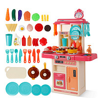 知识花园 过家家玩具仿真厨房角色扮演做饭玩具套装2-3-6岁六一节礼物 光珊红