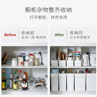 日本霜山橱柜收纳盒塑料厨房杂物整理盒带轮储物盒碗碟调料收纳筐(斜式(长35cm*宽11cm*高26.5cm))
