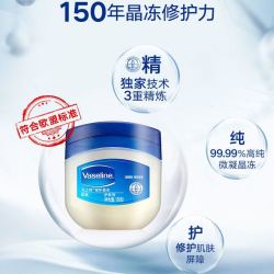 更新时间:2021-09-03 00:24211天新低购买渠道拼多多去购买爆料原文