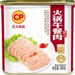 CP 正大食品 正大 火锅午餐肉罐头 340g