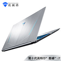 MACHENIKE 机械师 T58-V36 电竞游戏本（i7-11800H 、16GB、512GB SSD、RTX3060）