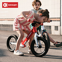 Cakalyen 美国平衡车儿童无脚踏单车滑步宝宝2-6岁小孩滑行车12寸