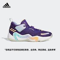 adidas ORIGINALS adidas阿迪达斯官网 米切尔3代 GCA 新款男子篮球鞋GV7264 紫色/浅橘黄/白色 42(260mm)