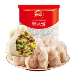 思念素水饺素三鲜25kg袋家庭速冻饺子方便早餐精致面点早饭