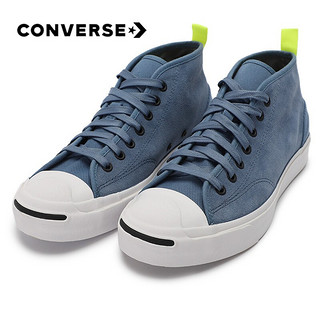 CONVERSE 匡威 169793 中性运动板鞋