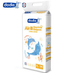 ​Dodie Air柔系列 日用纸尿裤 XL34片