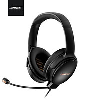 BOSE 博士 QuietComfort 35 II 头戴式 降噪游戏耳机