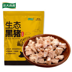 LONG DA 龙大 黑猪大肠段 400g