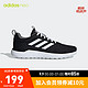 adidas ORIGINALS 阿迪达斯官网adidas neo LITE RACER CLN男鞋休闲运动鞋EE8138 一号黑/白/淡灰 41(255mm)