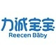 Reecen Baby/力诚宝宝