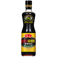 luhua 鲁花 全黑豆味极鲜 酱香酱油 500ml