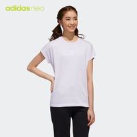 adidas 阿迪达斯 neo GJ7929 女款运动T恤