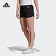 adidas 阿迪达斯 W D2M 3S W SHOR EI5541 女子训练运动短裤