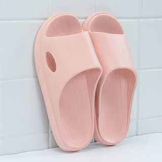 GRACE 洁丽雅 TL006-1 男女款浴室拖鞋 粉色 37-38